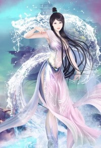 剑神录